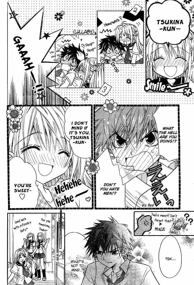 Kemono ni Botsuraku Ojousama Chapter 0 page 15 - Chapter 0: Oneshot