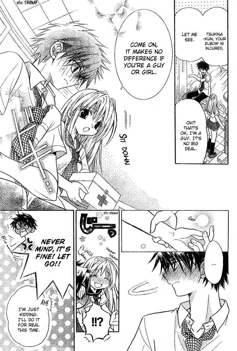 Kemono ni Botsuraku Ojousama Chapter 0 page 18 - Chapter 0: Oneshot