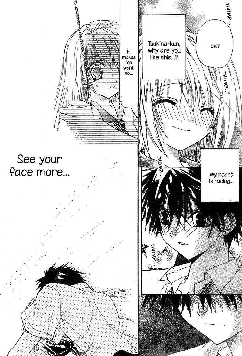 Kemono ni Botsuraku Ojousama Chapter 0 page 19 - Chapter 0: Oneshot