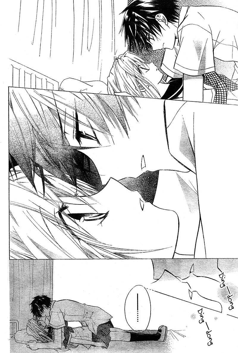 Kemono ni Botsuraku Ojousama Chapter 0 page 21 - Chapter 0: Oneshot