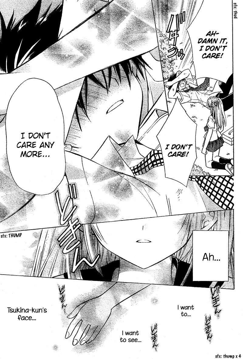 Kemono ni Botsuraku Ojousama Chapter 0 page 26 - Chapter 0: Oneshot