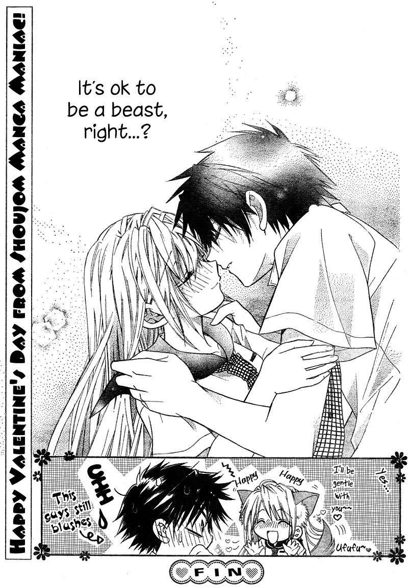 Kemono ni Botsuraku Ojousama Chapter 0 page 31 - Chapter 0: Oneshot