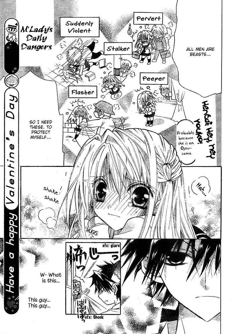 Kemono ni Botsuraku Ojousama Chapter 0 page 8 - Chapter 0: Oneshot