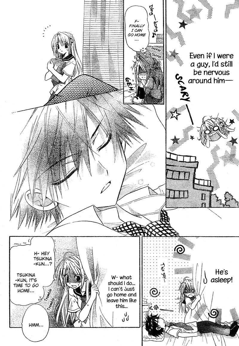 Kemono ni Botsuraku Ojousama Chapter 0 page 9 - Chapter 0: Oneshot