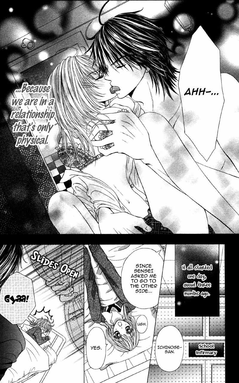 Kemono ni, Koishita Chapter 1 page 10 - Chapter 1: Fallen for a Beast