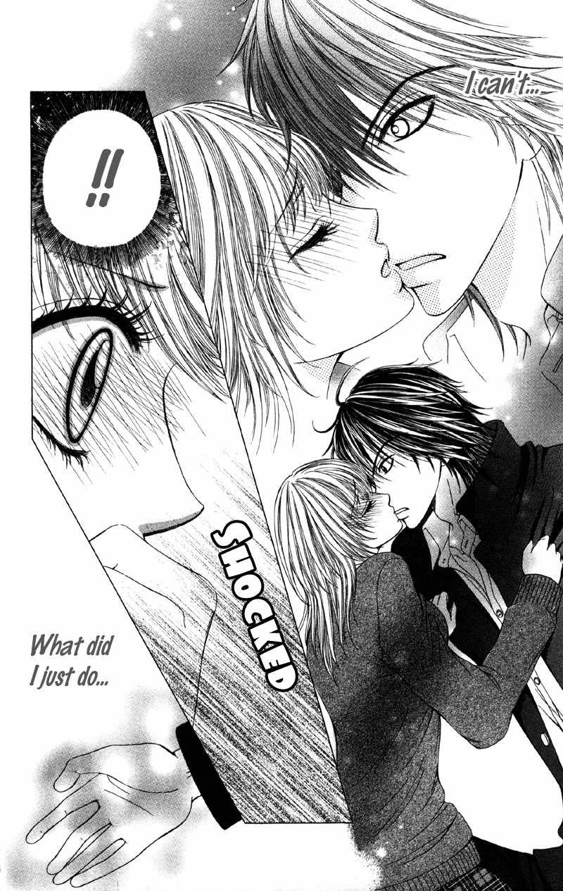 Kemono ni, Koishita Chapter 1 page 13 - Chapter 1: Fallen for a Beast