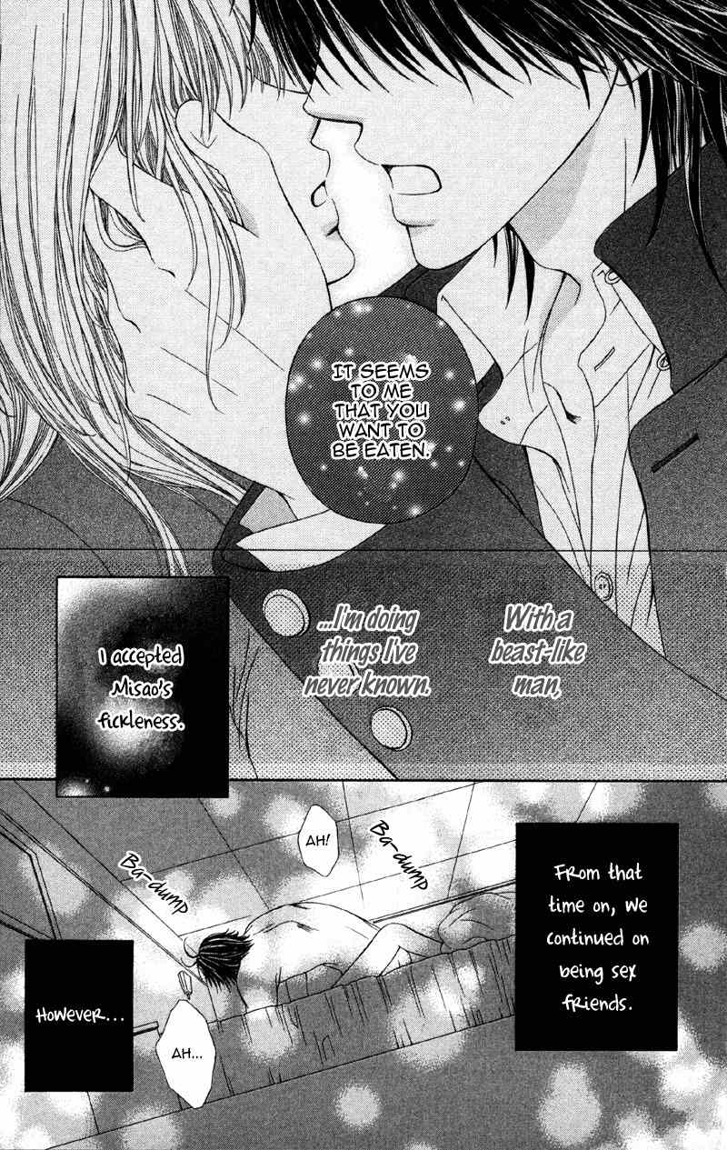 Kemono ni, Koishita Chapter 1 page 16 - Chapter 1: Fallen for a Beast