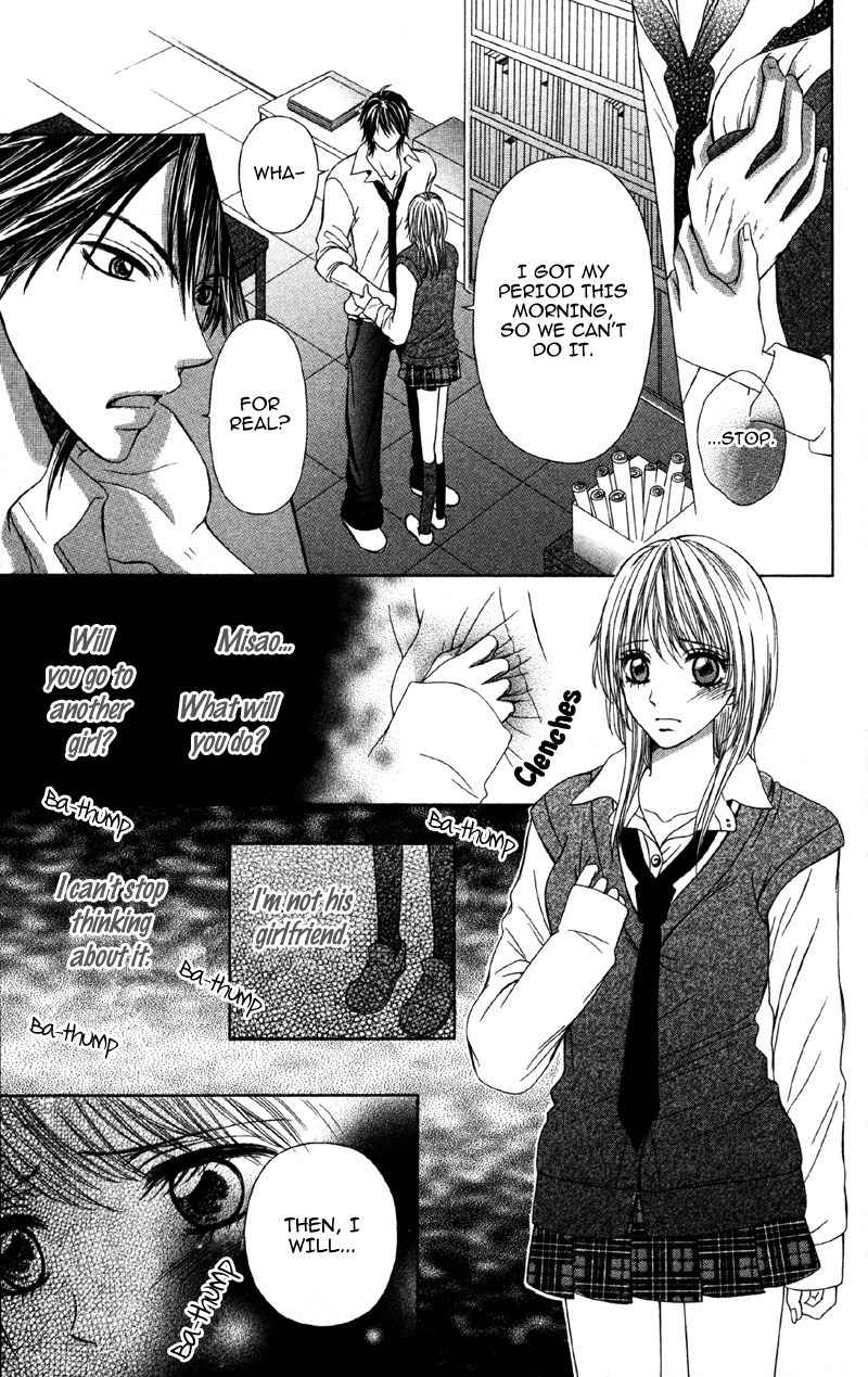 Kemono ni, Koishita Chapter 1 page 20 - Chapter 1: Fallen for a Beast