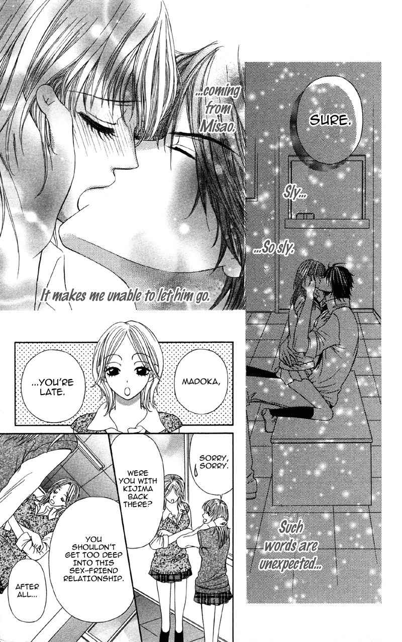 Kemono ni, Koishita Chapter 1 page 22 - Chapter 1: Fallen for a Beast