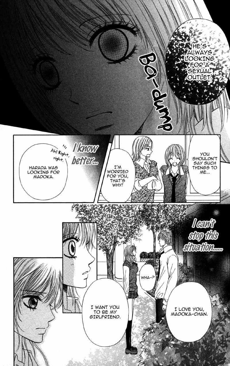 Kemono ni, Koishita Chapter 1 page 23 - Chapter 1: Fallen for a Beast