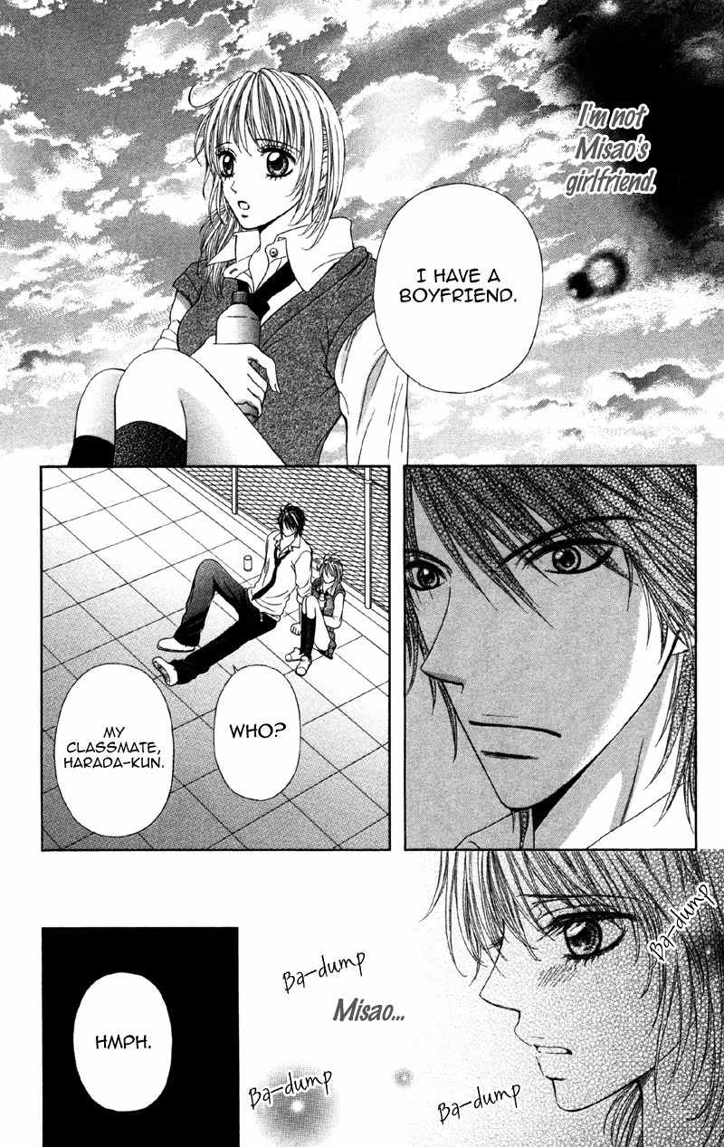 Kemono ni, Koishita Chapter 1 page 25 - Chapter 1: Fallen for a Beast