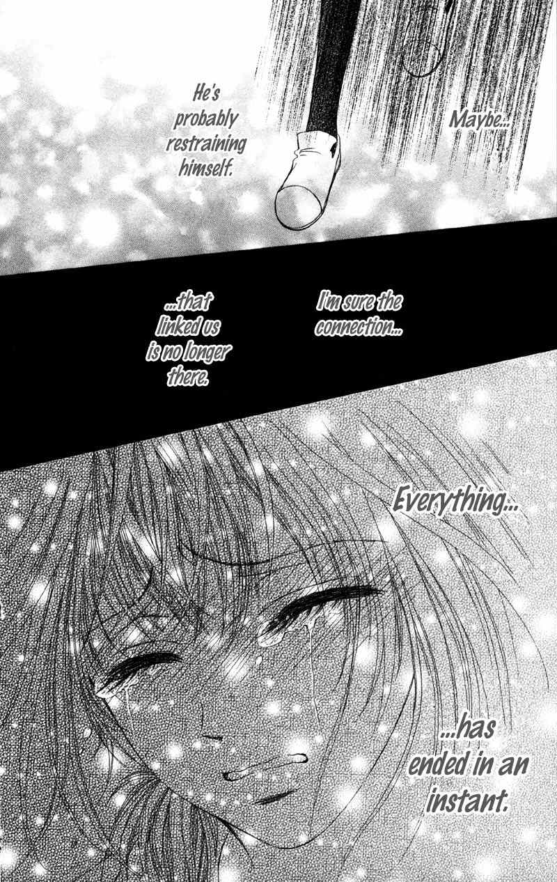 Kemono ni, Koishita Chapter 1 page 27 - Chapter 1: Fallen for a Beast