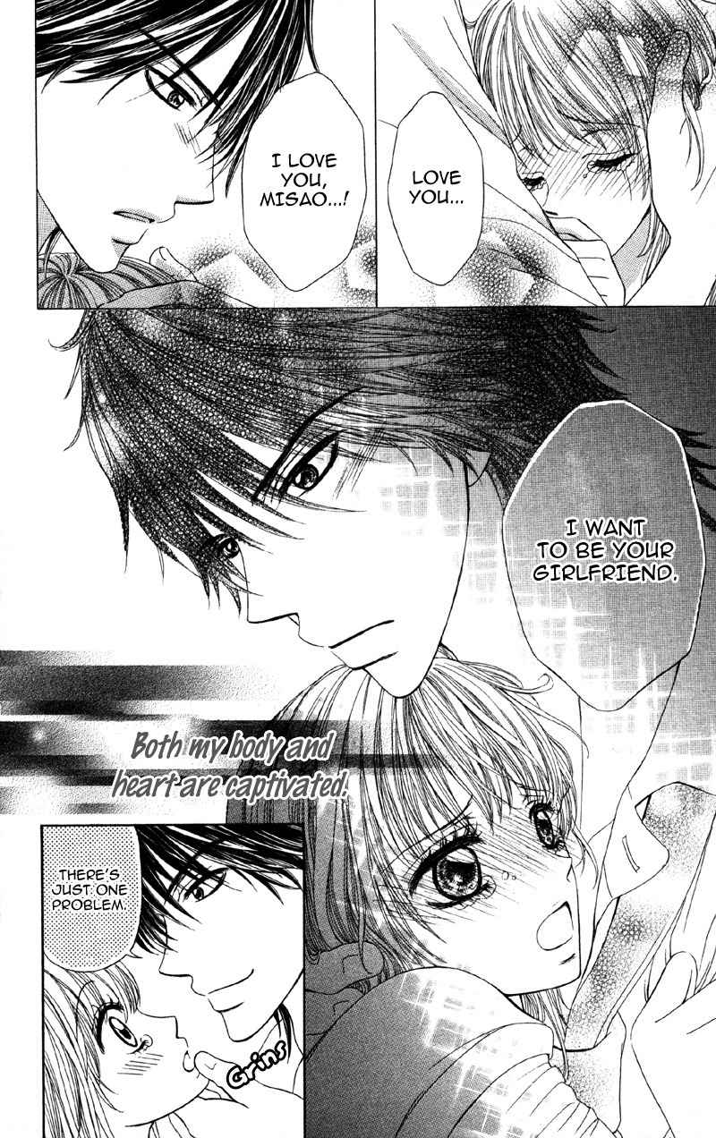 Kemono ni, Koishita Chapter 1 page 39 - Chapter 1: Fallen for a Beast