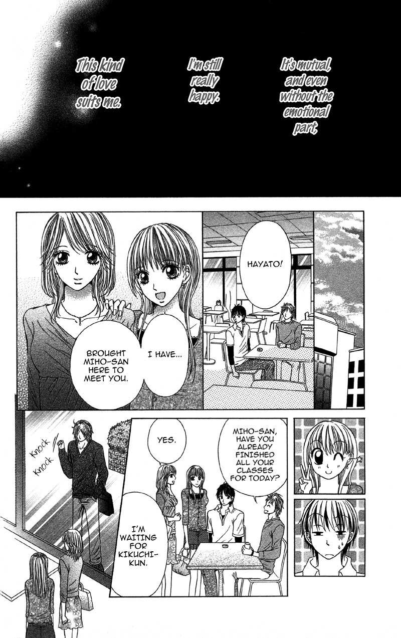 Kemono ni, Koishita Chapter 2 page 14 - Chapter 2: Only Lift My Body