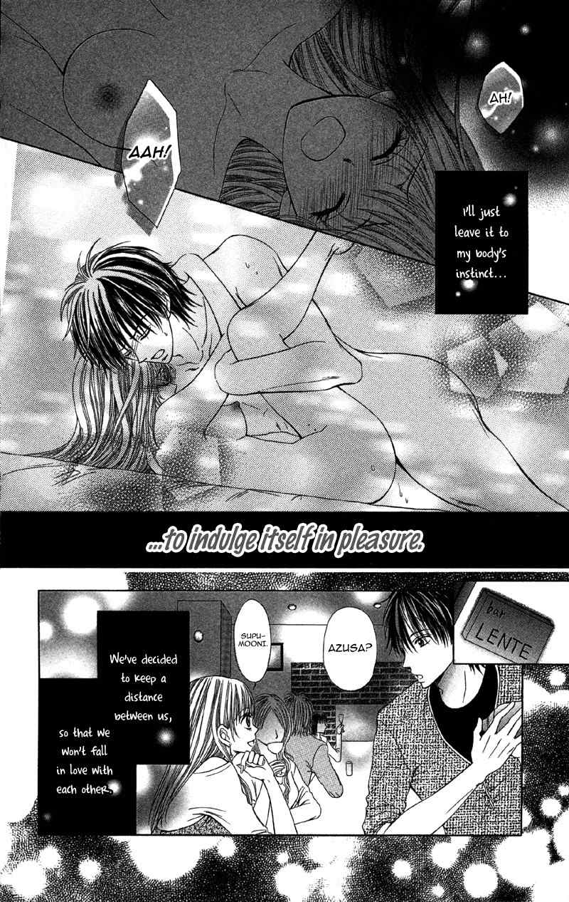 Kemono ni, Koishita Chapter 2 page 16 - Chapter 2: Only Lift My Body