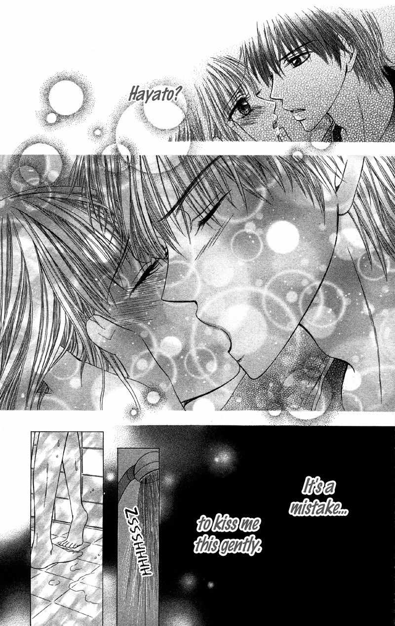 Kemono ni, Koishita Chapter 2 page 19 - Chapter 2: Only Lift My Body