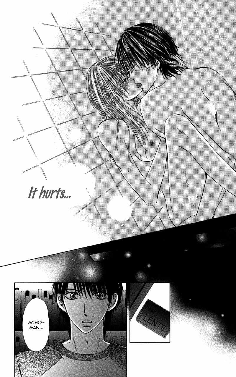 Kemono ni, Koishita Chapter 2 page 20 - Chapter 2: Only Lift My Body