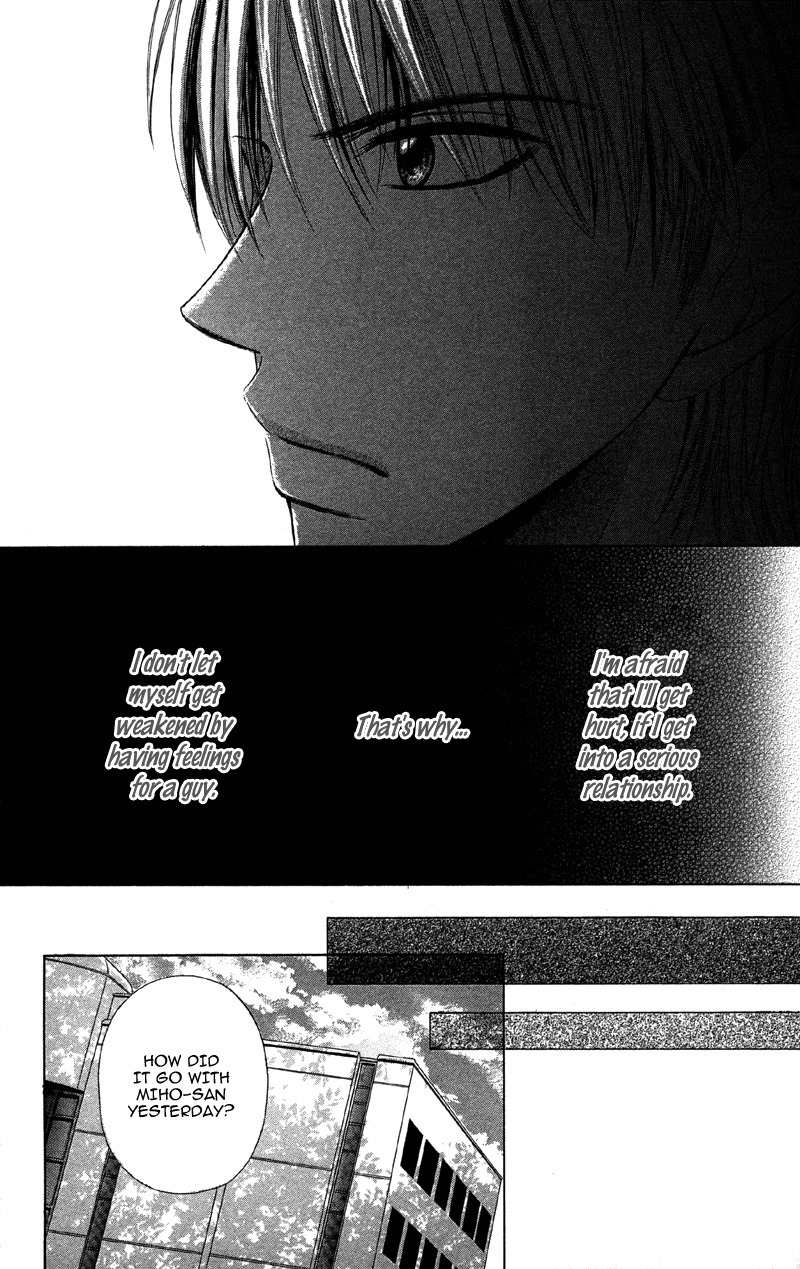 Kemono ni, Koishita Chapter 2 page 22 - Chapter 2: Only Lift My Body