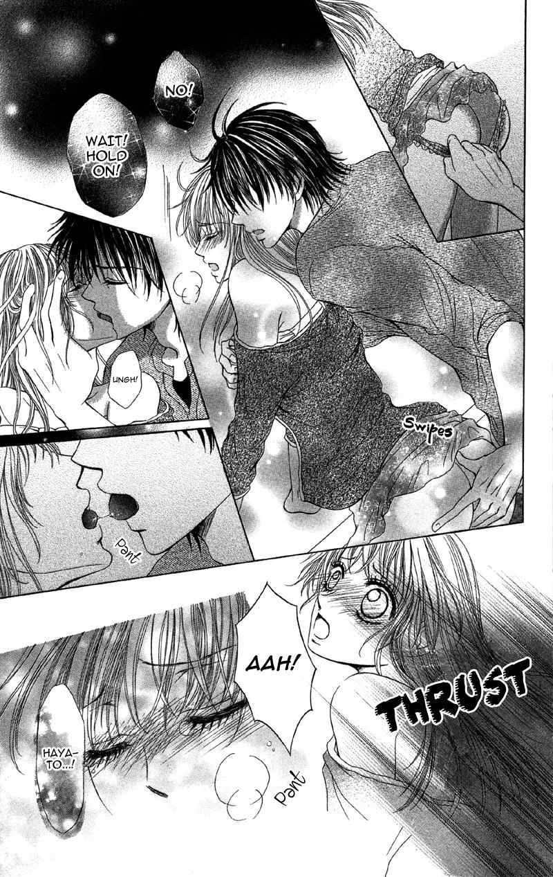 Kemono ni, Koishita Chapter 2 page 25 - Chapter 2: Only Lift My Body