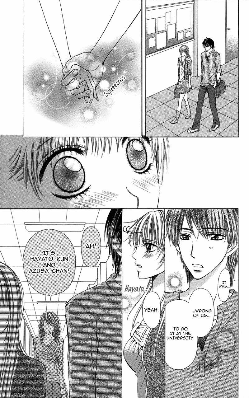 Kemono ni, Koishita Chapter 2 page 27 - Chapter 2: Only Lift My Body