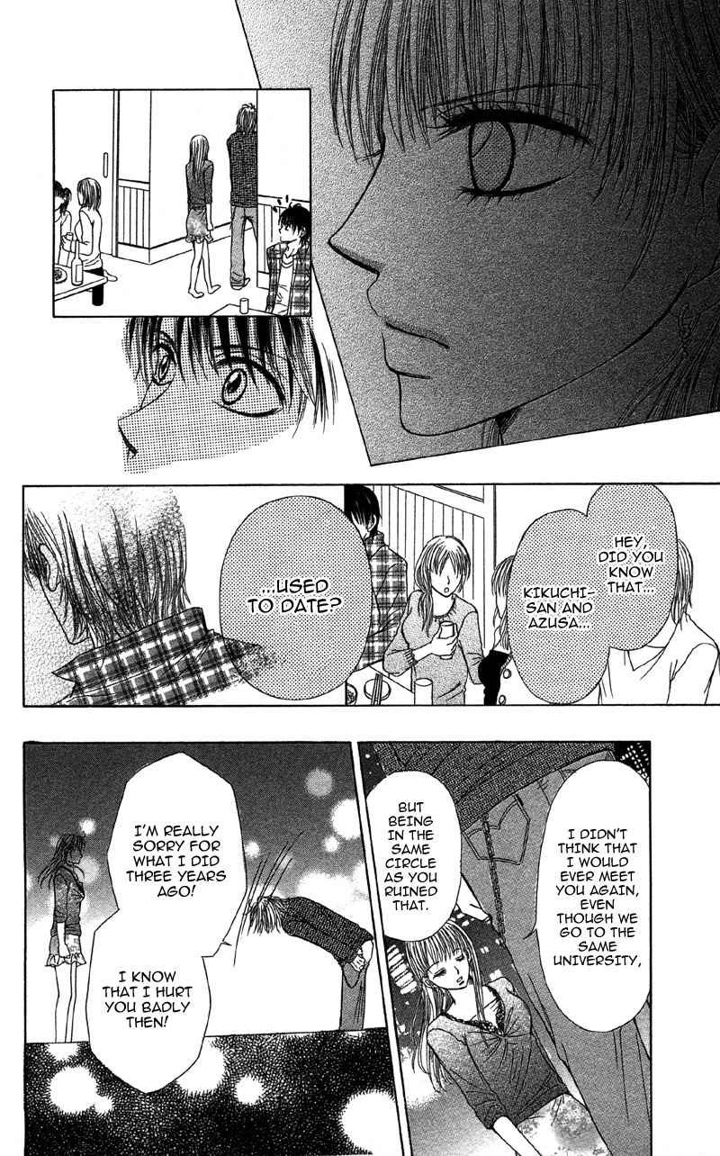 Kemono ni, Koishita Chapter 2 page 30 - Chapter 2: Only Lift My Body
