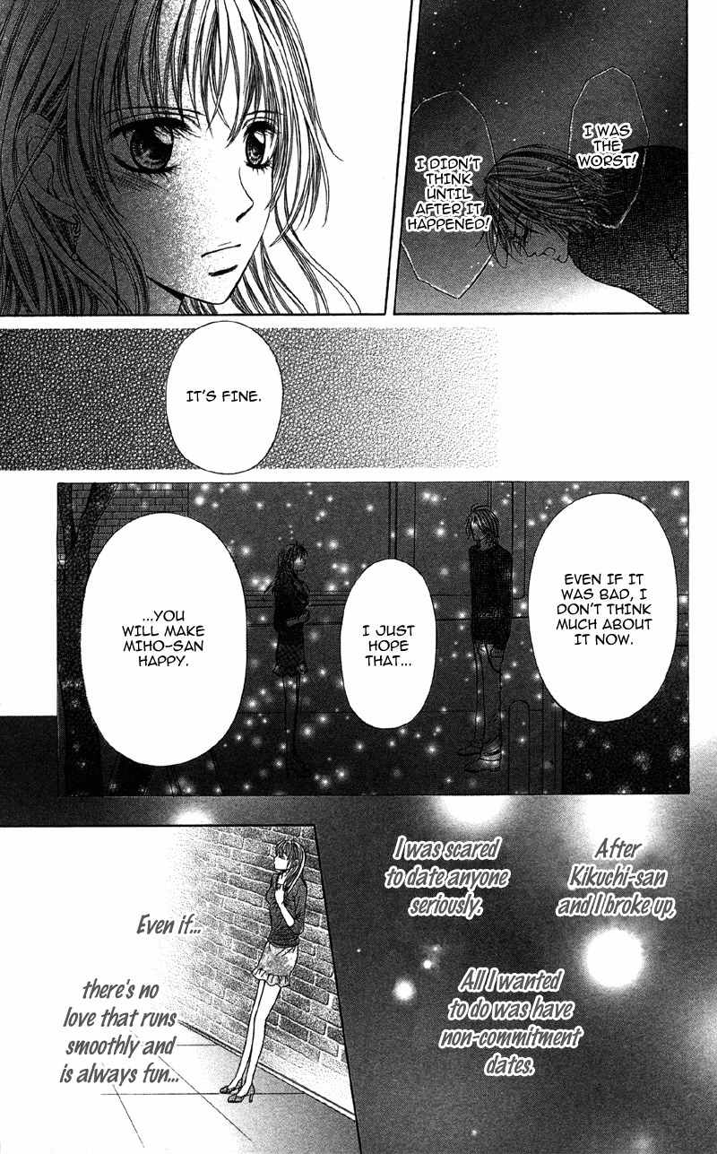 Kemono ni, Koishita Chapter 2 page 31 - Chapter 2: Only Lift My Body