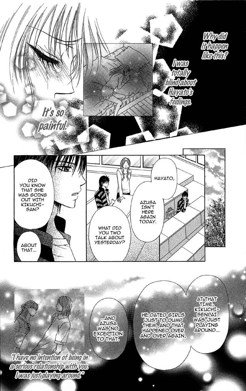 Kemono ni, Koishita Chapter 2 page 34 - Chapter 2: Only Lift My Body