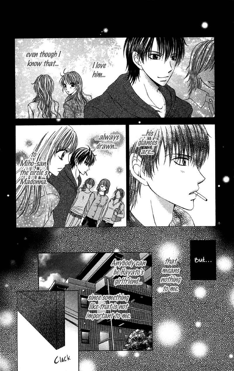 Kemono ni, Koishita Chapter 2 page 8 - Chapter 2: Only Lift My Body