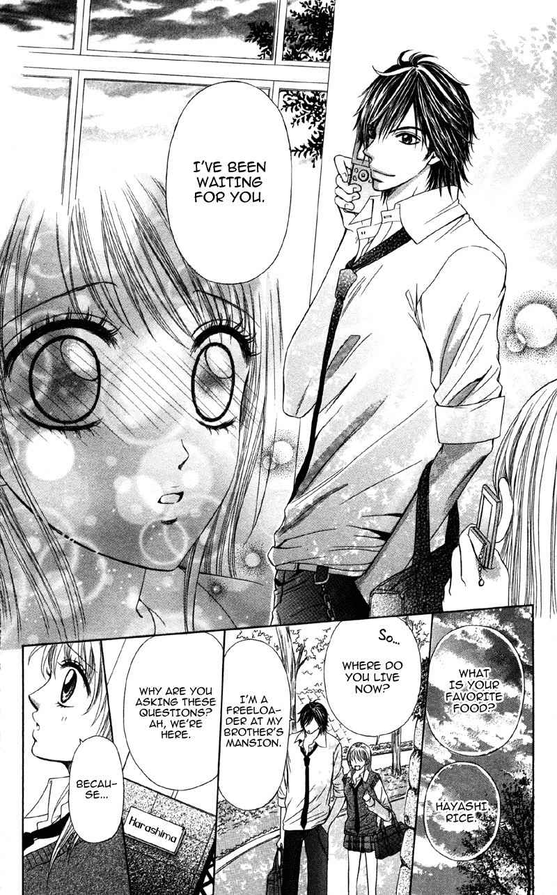 Kemono ni, Koishita Chapter 3 page 13 - Chapter 3: Sexual Craving