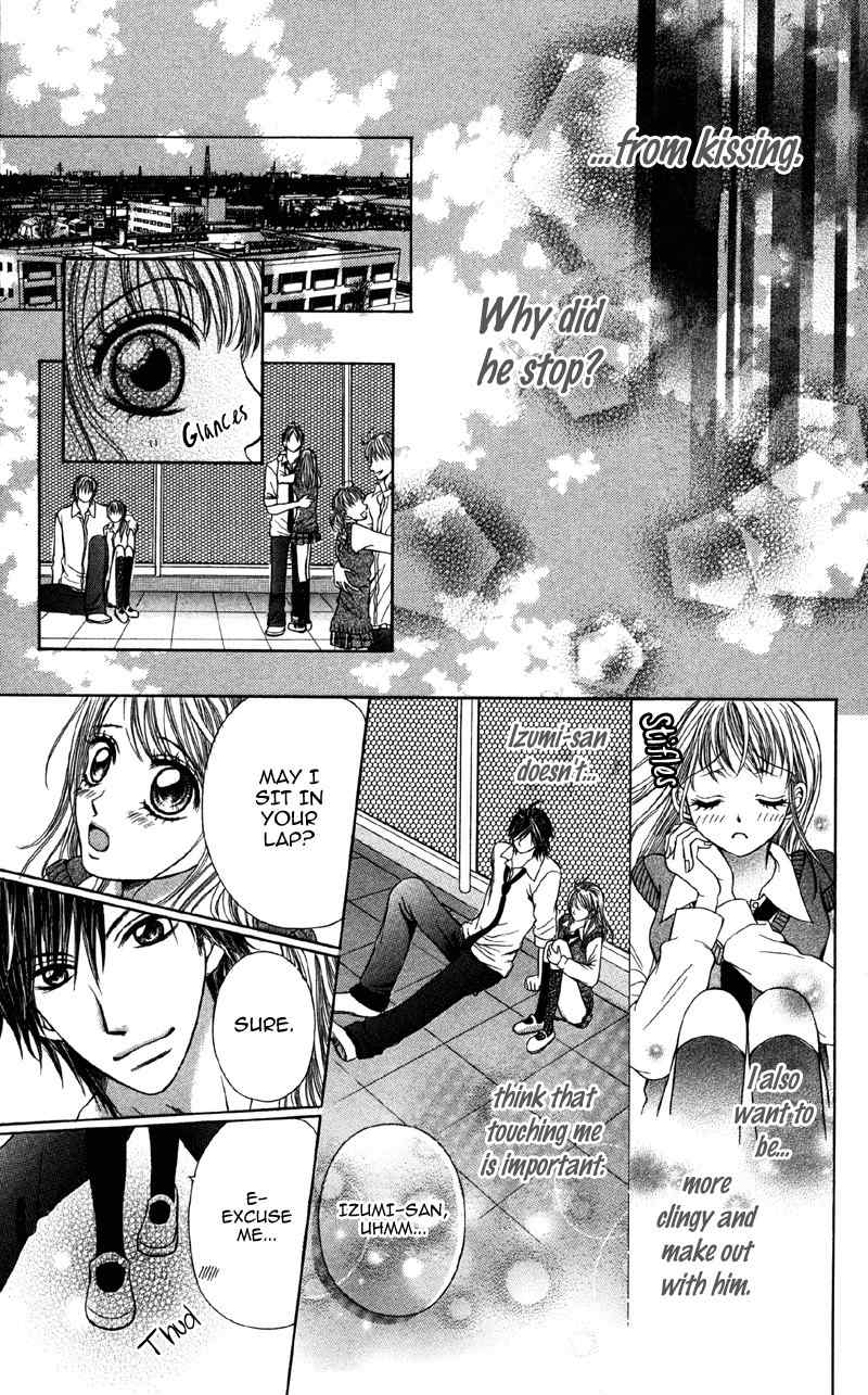 Kemono ni, Koishita Chapter 3 page 16 - Chapter 3: Sexual Craving