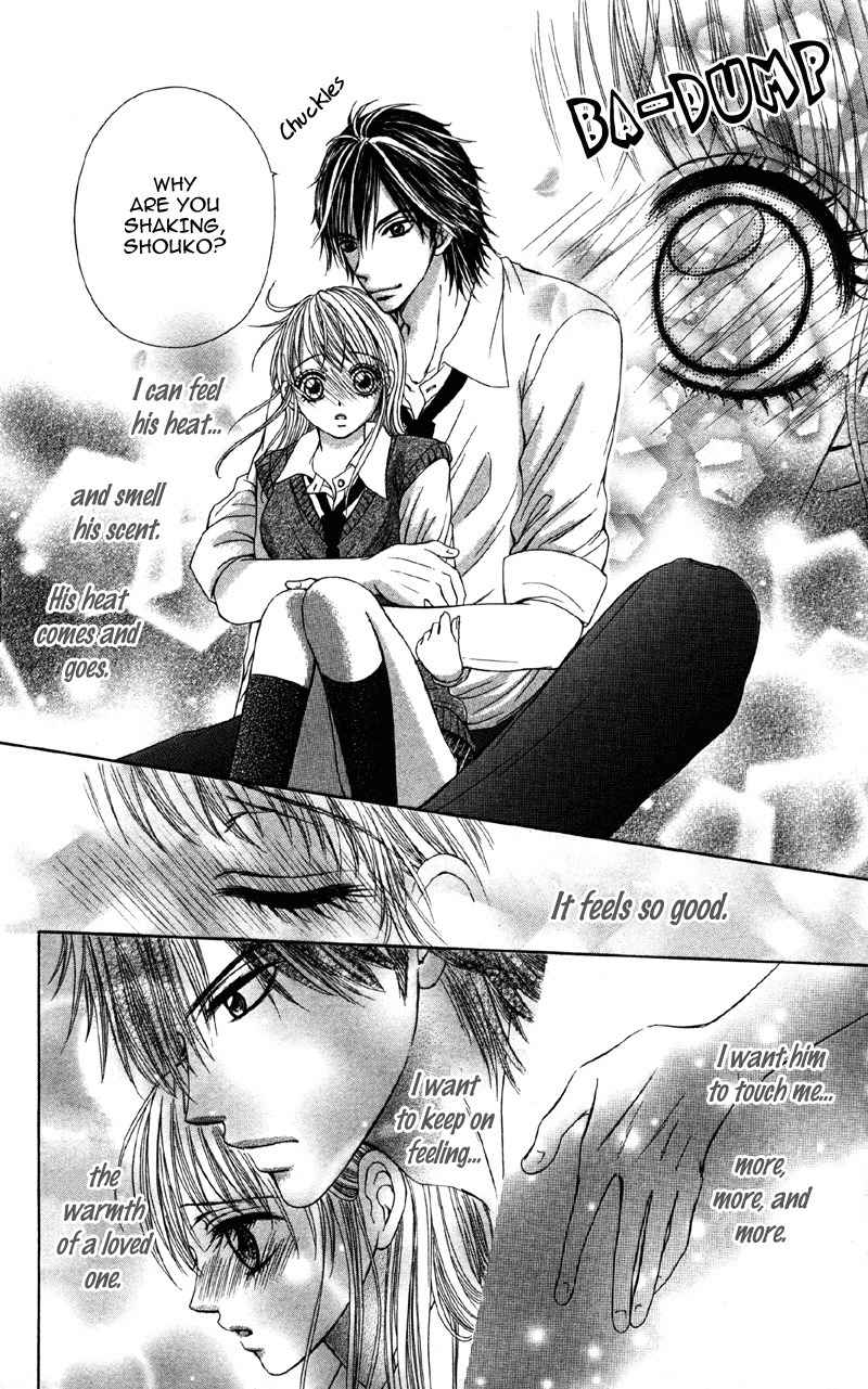 Kemono ni, Koishita Chapter 3 page 17 - Chapter 3: Sexual Craving