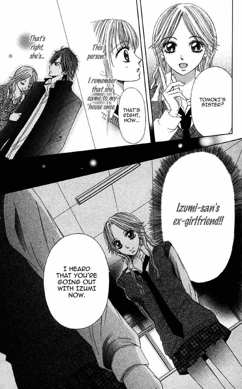 Kemono ni, Koishita Chapter 3 page 20 - Chapter 3: Sexual Craving