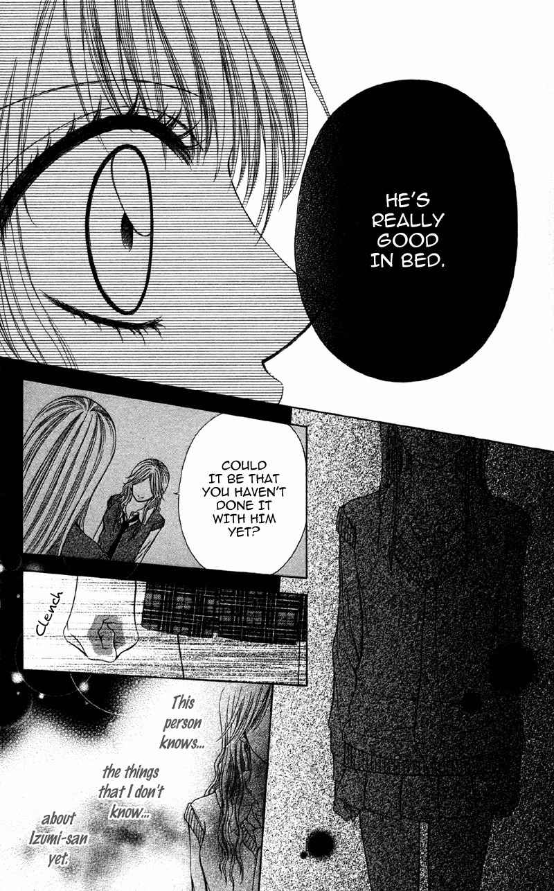Kemono ni, Koishita Chapter 3 page 21 - Chapter 3: Sexual Craving
