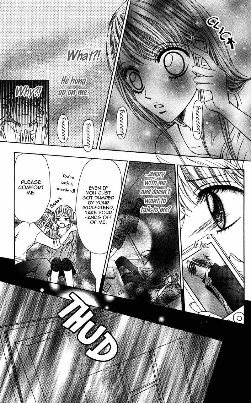Kemono ni, Koishita Chapter 3 page 24 - Chapter 3: Sexual Craving
