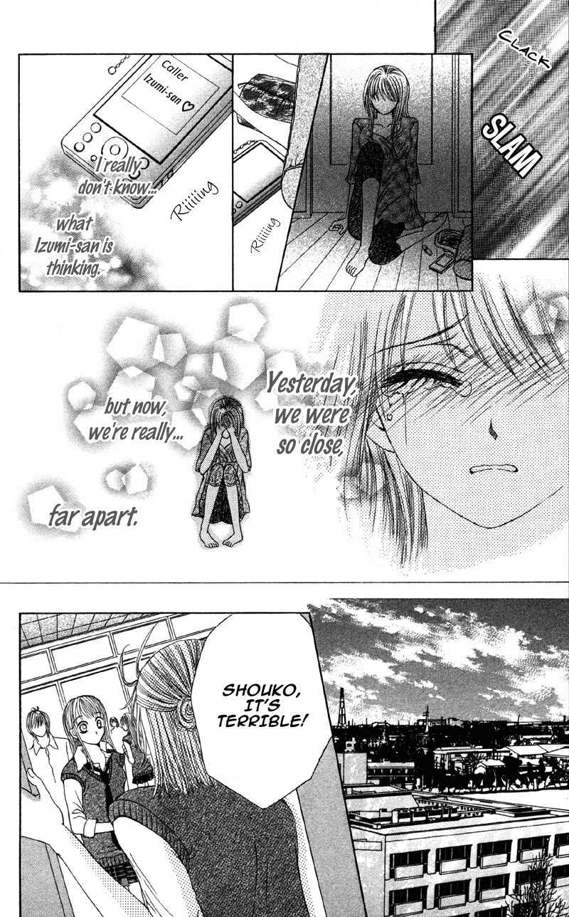 Kemono ni, Koishita Chapter 3 page 37 - Chapter 3: Sexual Craving