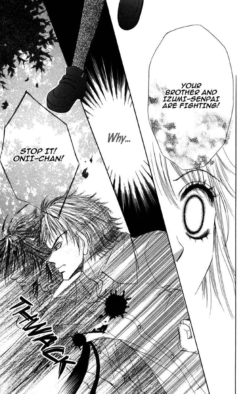 Kemono ni, Koishita Chapter 3 page 38 - Chapter 3: Sexual Craving