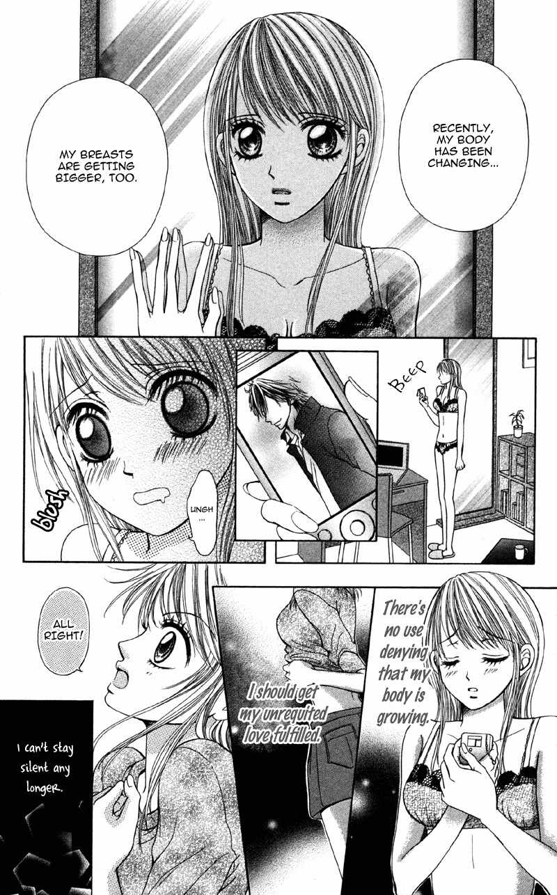 Kemono ni, Koishita Chapter 3 page 4 - Chapter 3: Sexual Craving