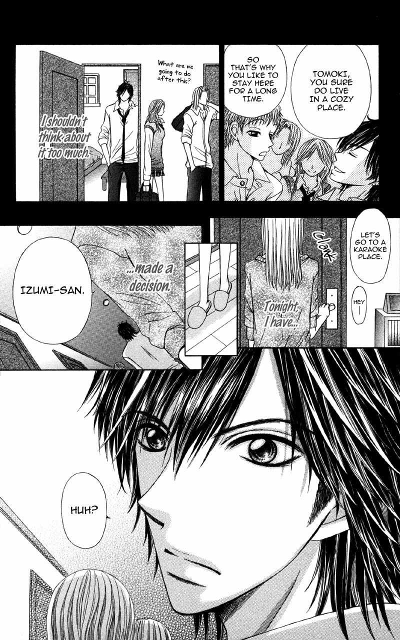 Kemono ni, Koishita Chapter 3 page 5 - Chapter 3: Sexual Craving
