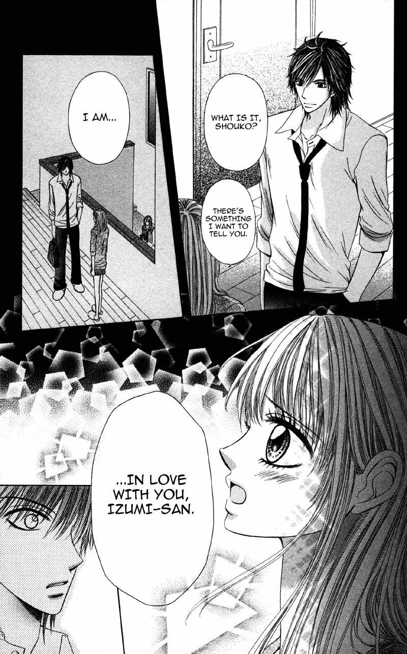 Kemono ni, Koishita Chapter 3 page 6 - Chapter 3: Sexual Craving