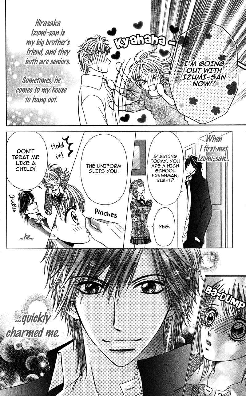 Kemono ni, Koishita Chapter 3 page 9 - Chapter 3: Sexual Craving