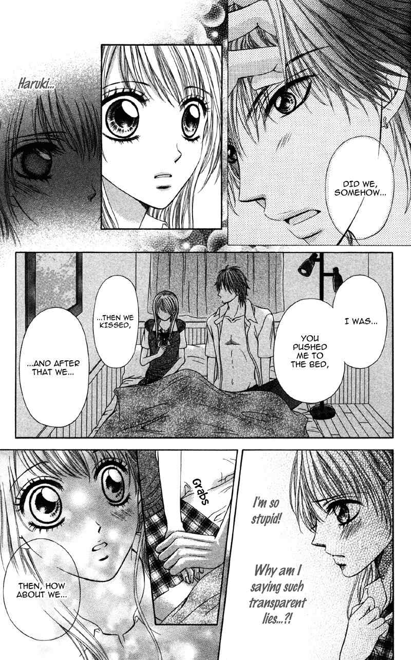 Kemono ni, Koishita Chapter 4 page 12 - Chapter 4: First Love