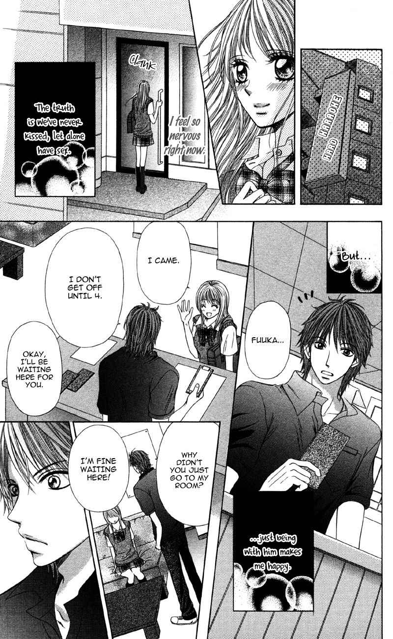 Kemono ni, Koishita Chapter 4 page 14 - Chapter 4: First Love