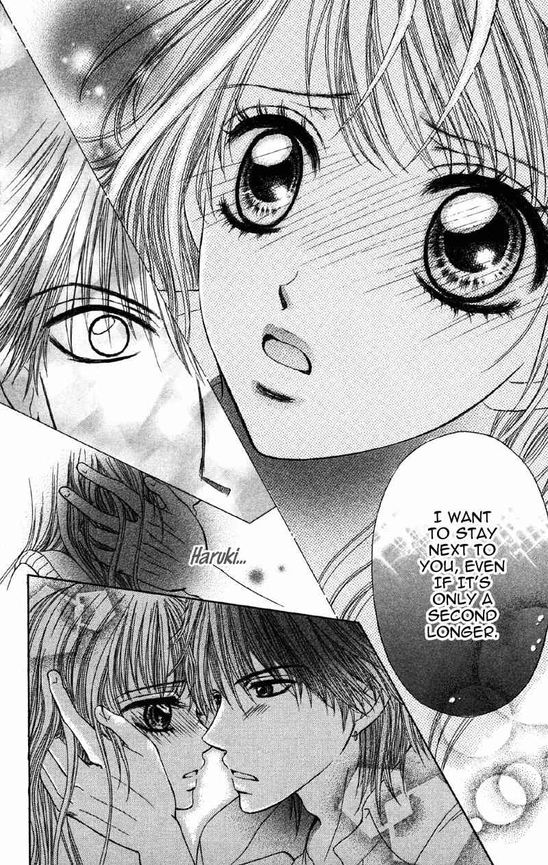 Kemono ni, Koishita Chapter 4 page 15 - Chapter 4: First Love