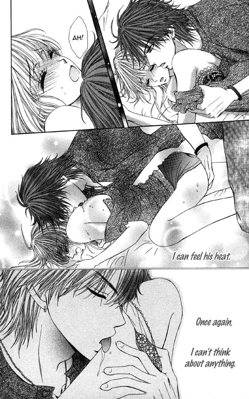 Kemono ni, Koishita Chapter 4 page 25 - Chapter 4: First Love