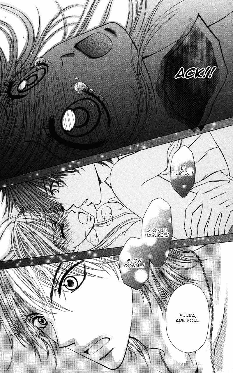 Kemono ni, Koishita Chapter 4 page 26 - Chapter 4: First Love