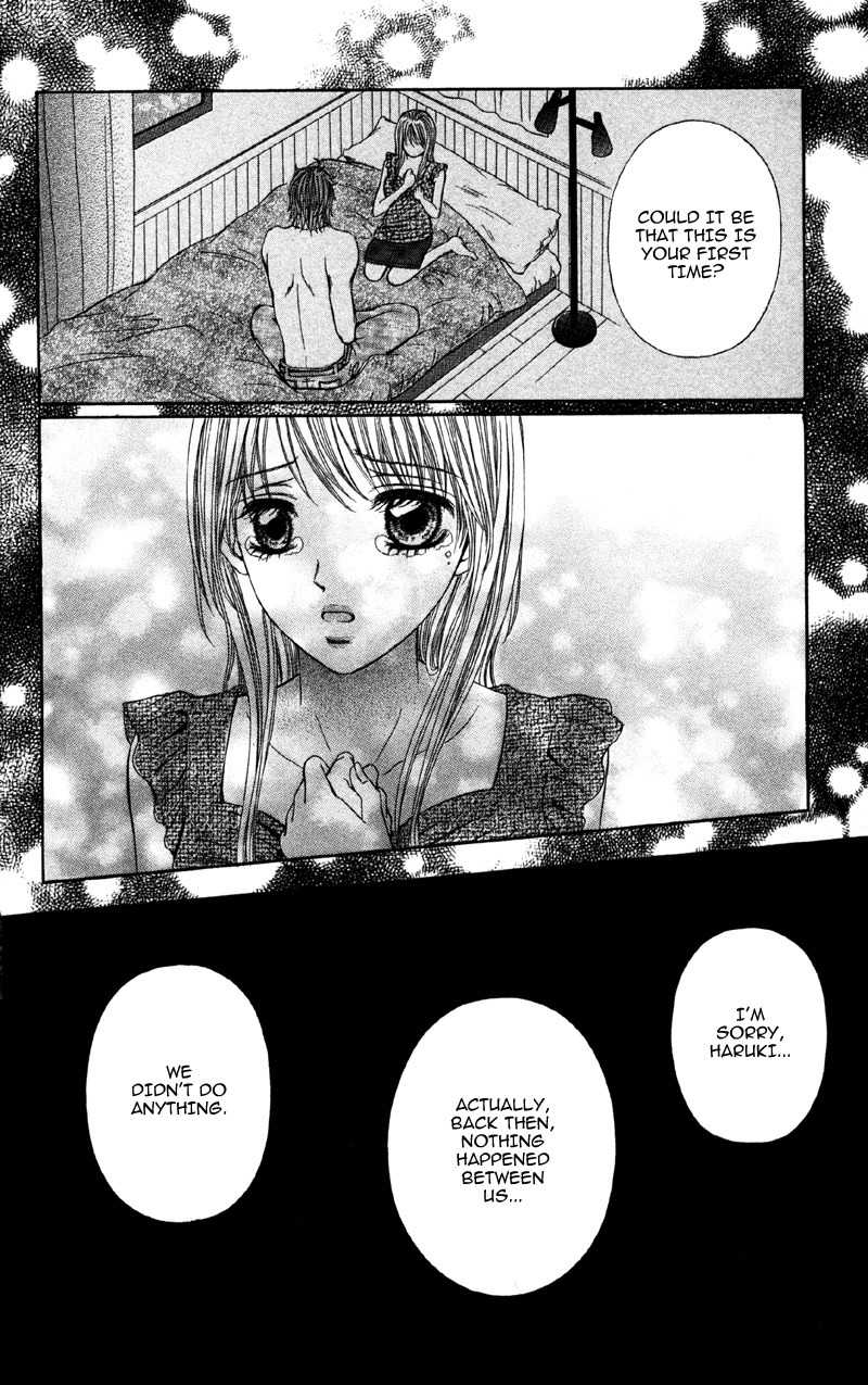 Kemono ni, Koishita Chapter 4 page 27 - Chapter 4: First Love