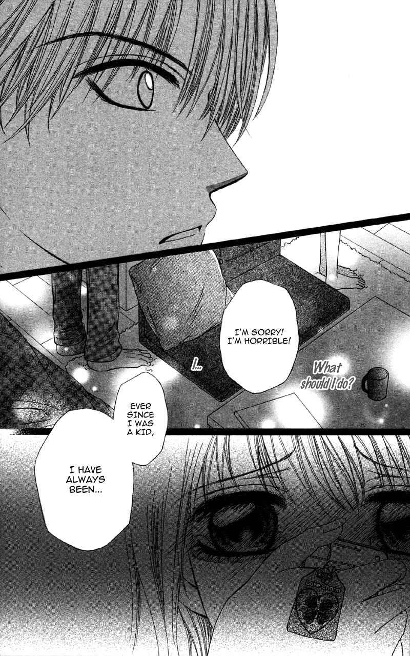 Kemono ni, Koishita Chapter 4 page 28 - Chapter 4: First Love