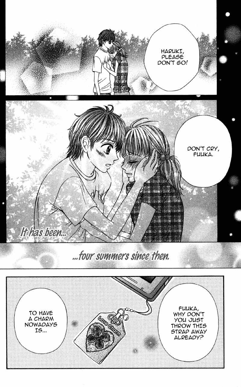 Kemono ni, Koishita Chapter 4 page 3 - Chapter 4: First Love