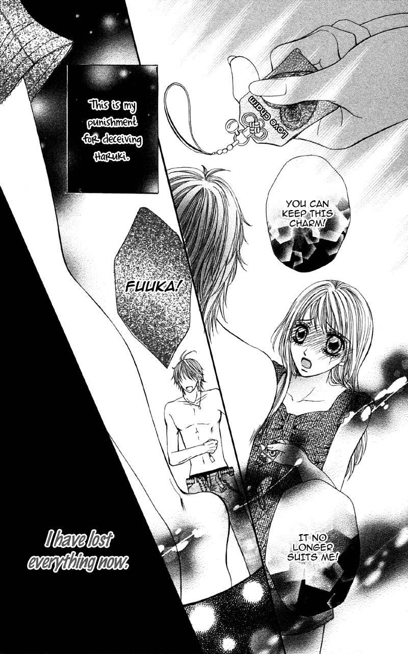 Kemono ni, Koishita Chapter 4 page 30 - Chapter 4: First Love
