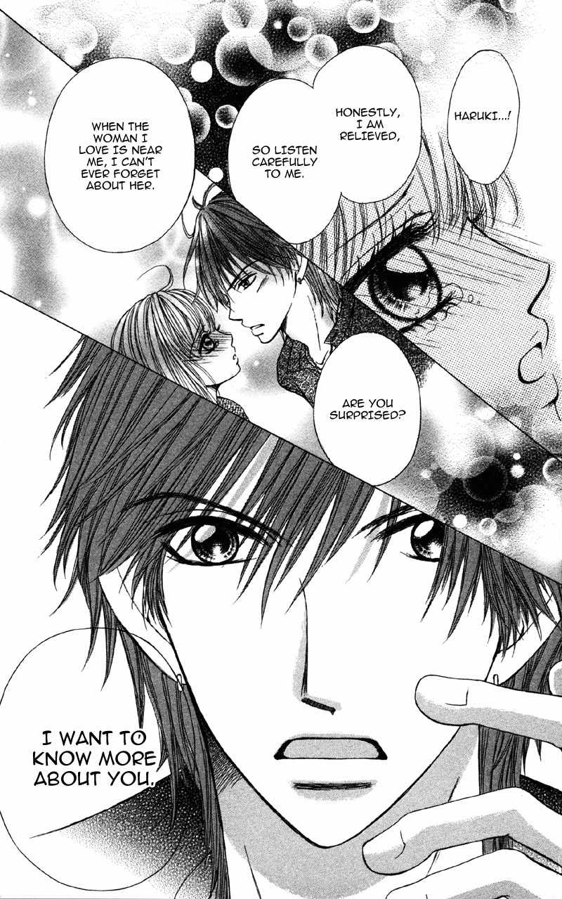 Kemono ni, Koishita Chapter 4 page 34 - Chapter 4: First Love